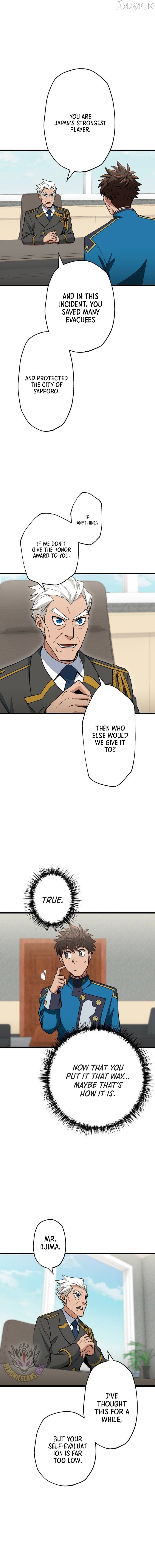 The Guild’s Strongest Receptionist Chapter 61 - page 6
