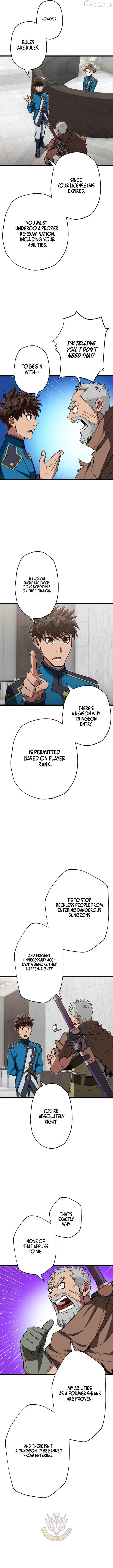 The Guild’s Strongest Receptionist Chapter 62 - page 2