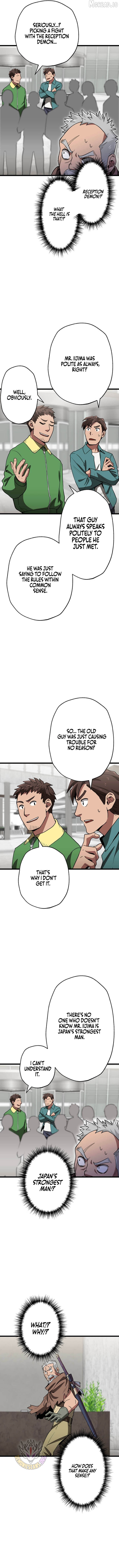 The Guild’s Strongest Receptionist Chapter 63 - page 2