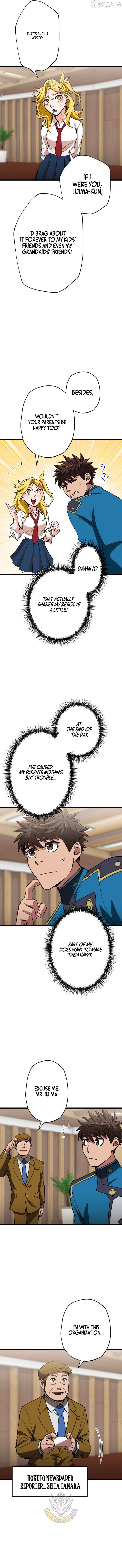 The Guild’s Strongest Receptionist Chapter 64 - page 3