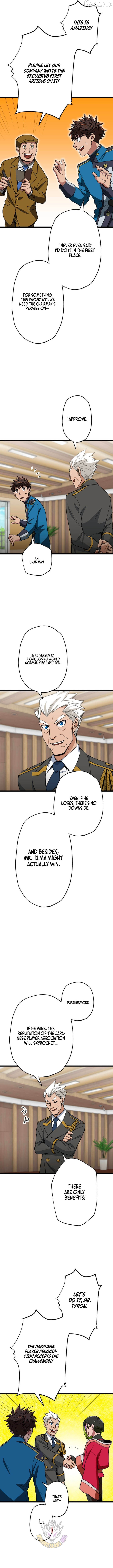 The Guild’s Strongest Receptionist Chapter 64 - page 7