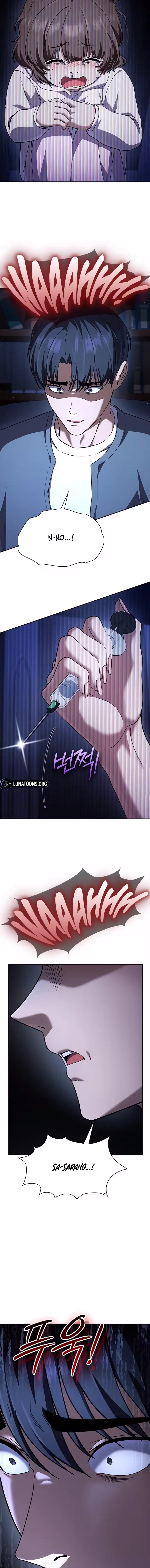 The Maid - Manhwa Chapter 57 - page 16