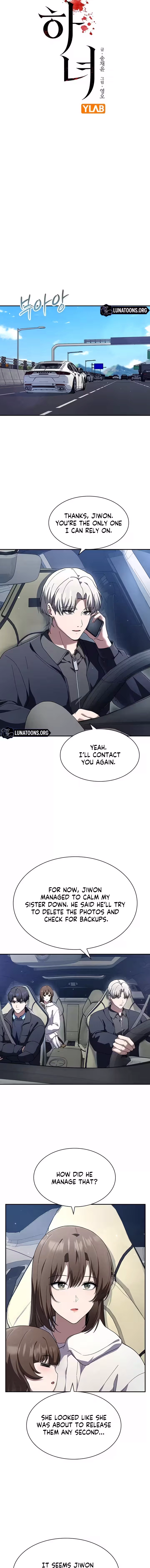 The Maid - Manhwa Chapter 57 - page 4