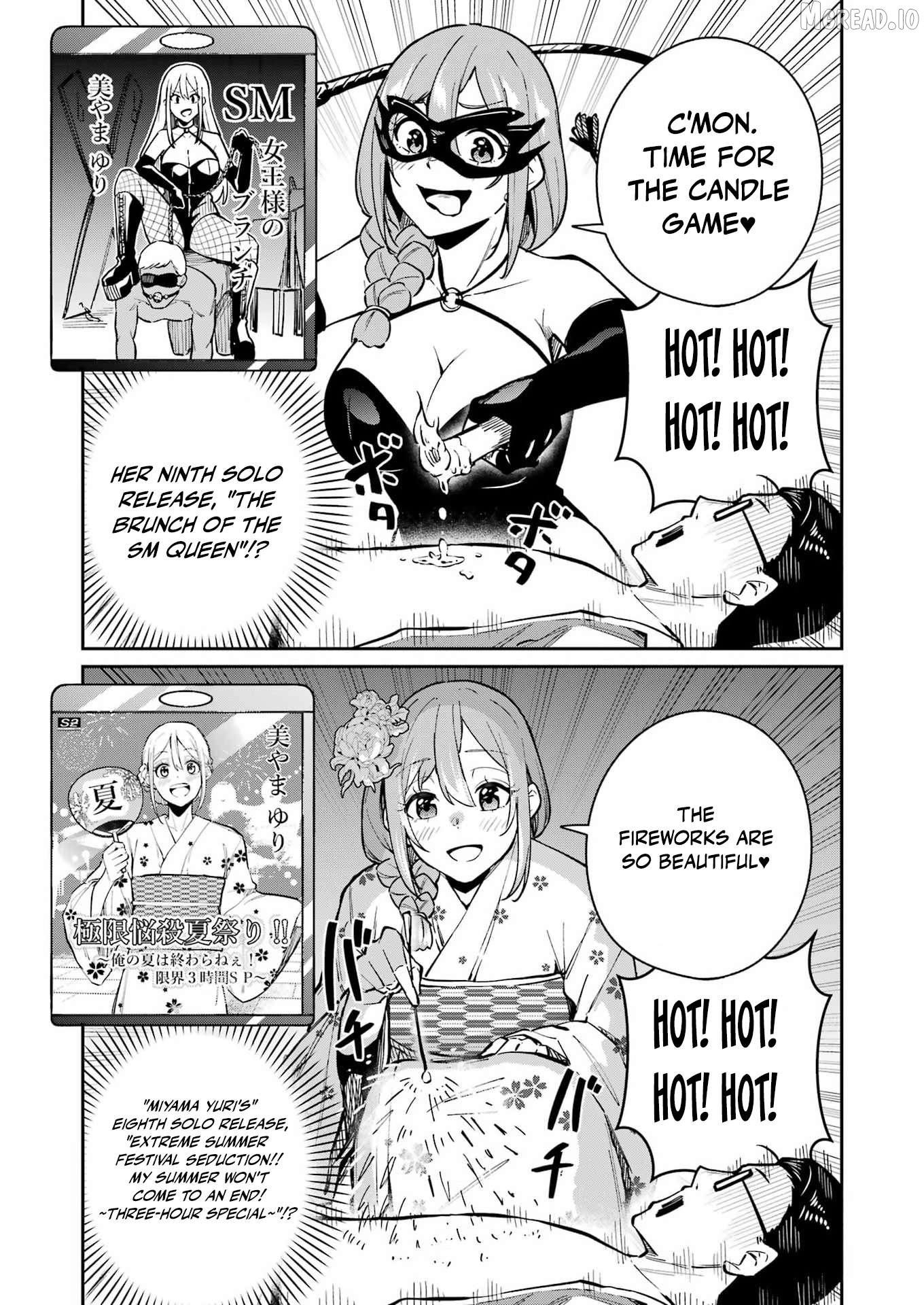 Tamagawa-san Detemashita? Chapter 24 - page 11