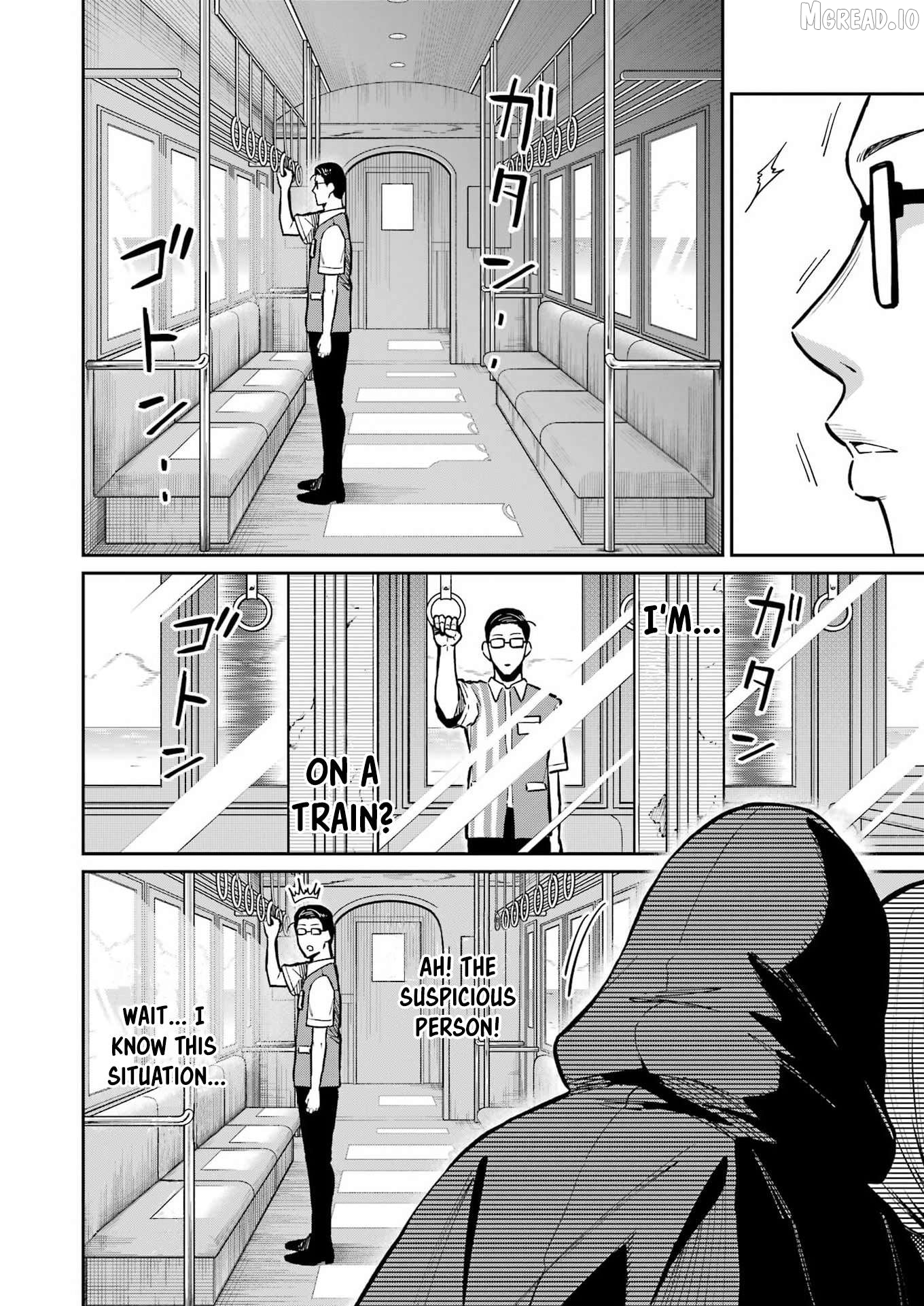 Tamagawa-san Detemashita? Chapter 24 - page 14
