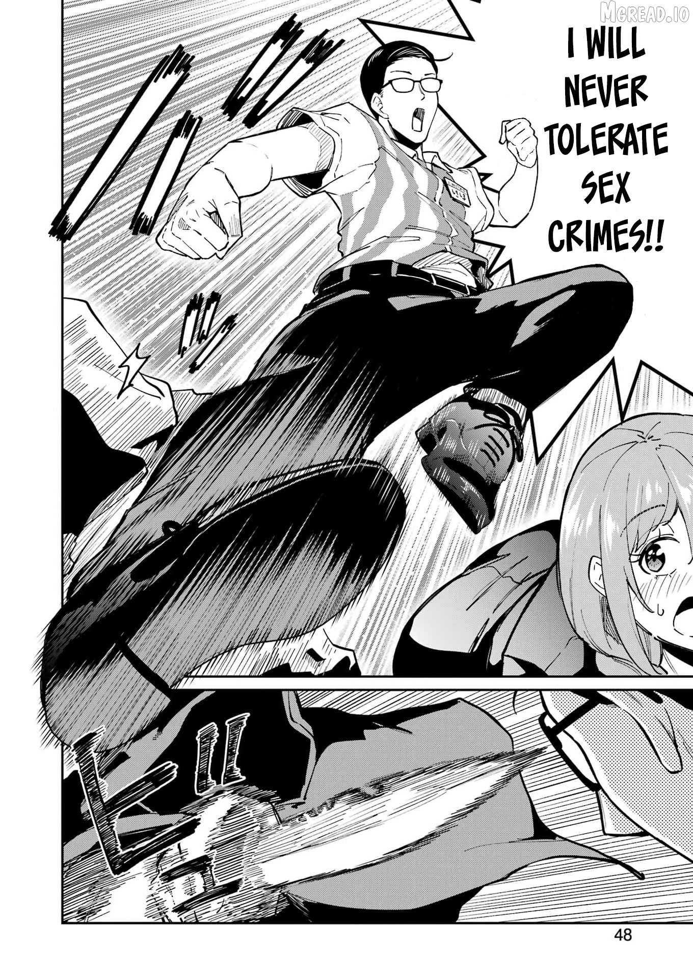 Tamagawa-san Detemashita? Chapter 24 - page 16
