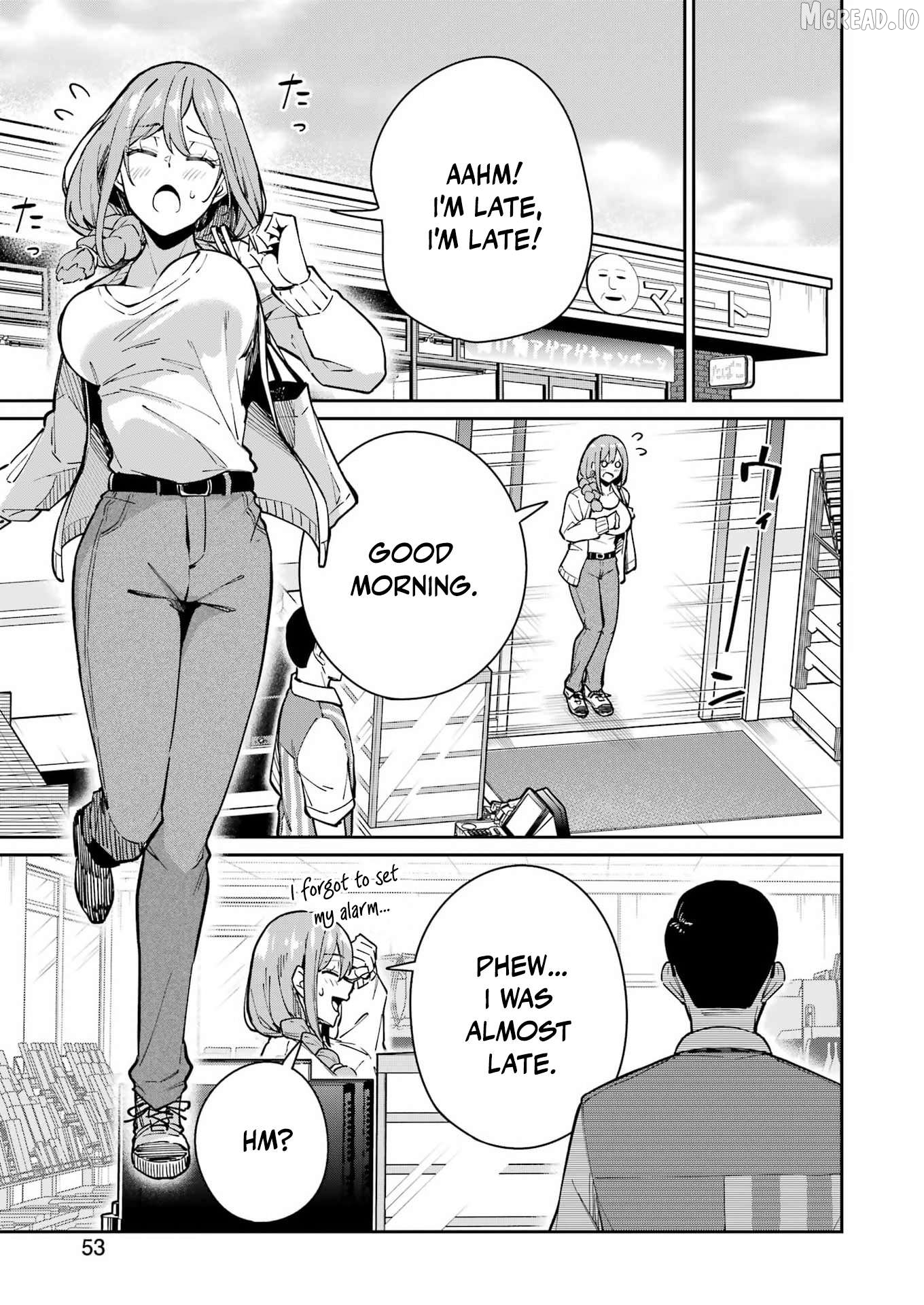 Tamagawa-san Detemashita? Chapter 24 - page 21