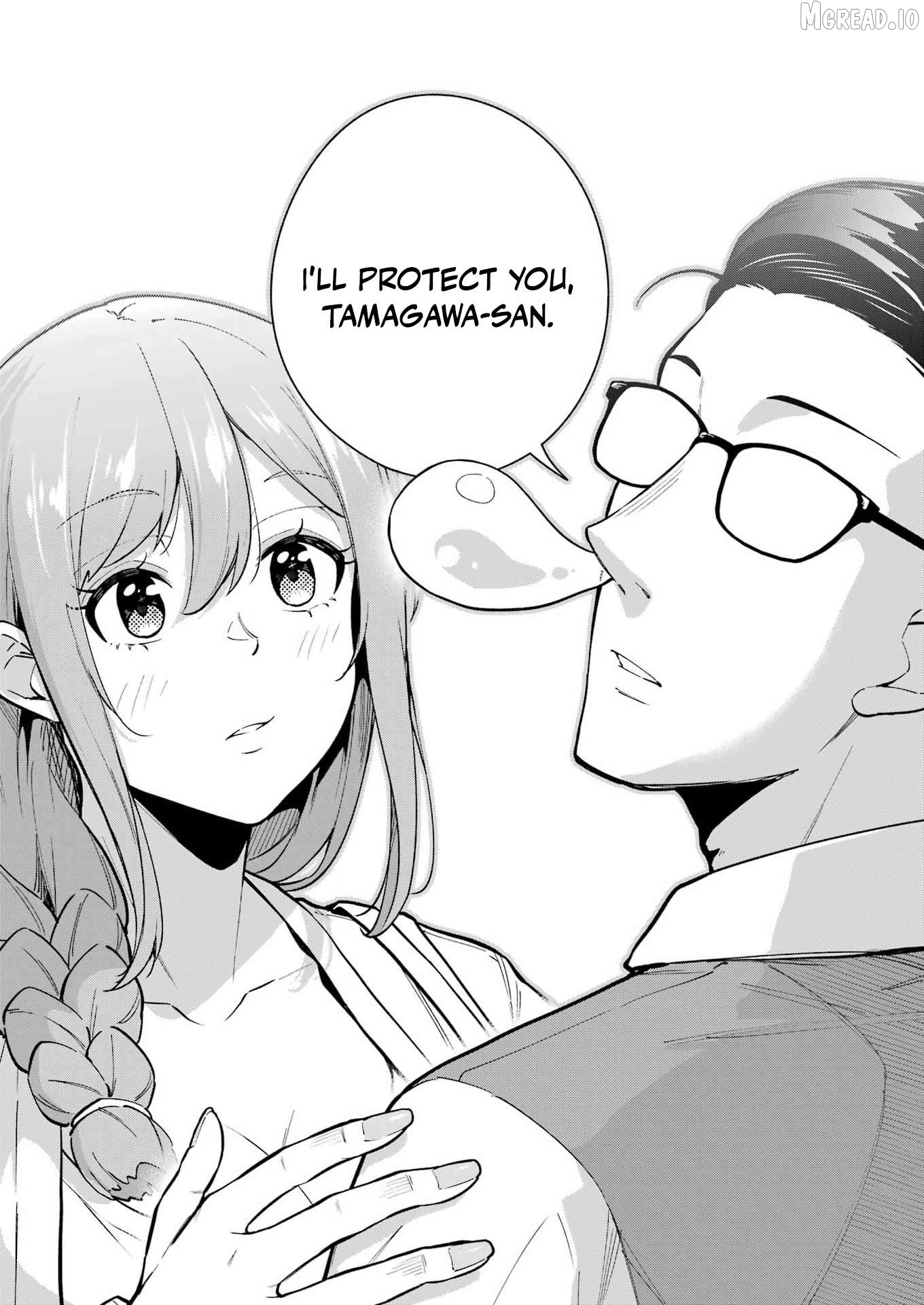 Tamagawa-san Detemashita? Chapter 24 - page 23