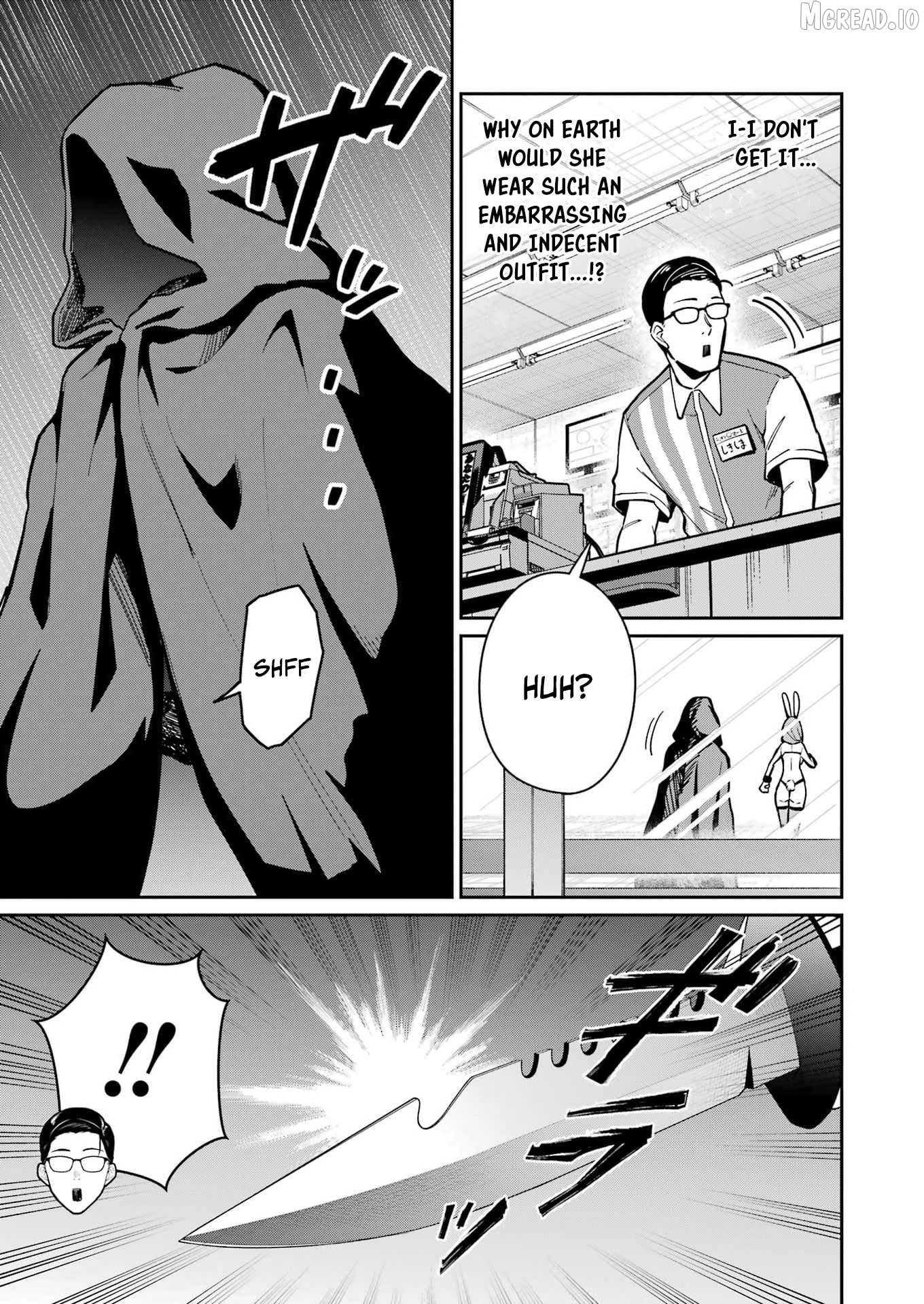 Tamagawa-san Detemashita? Chapter 24 - page 5