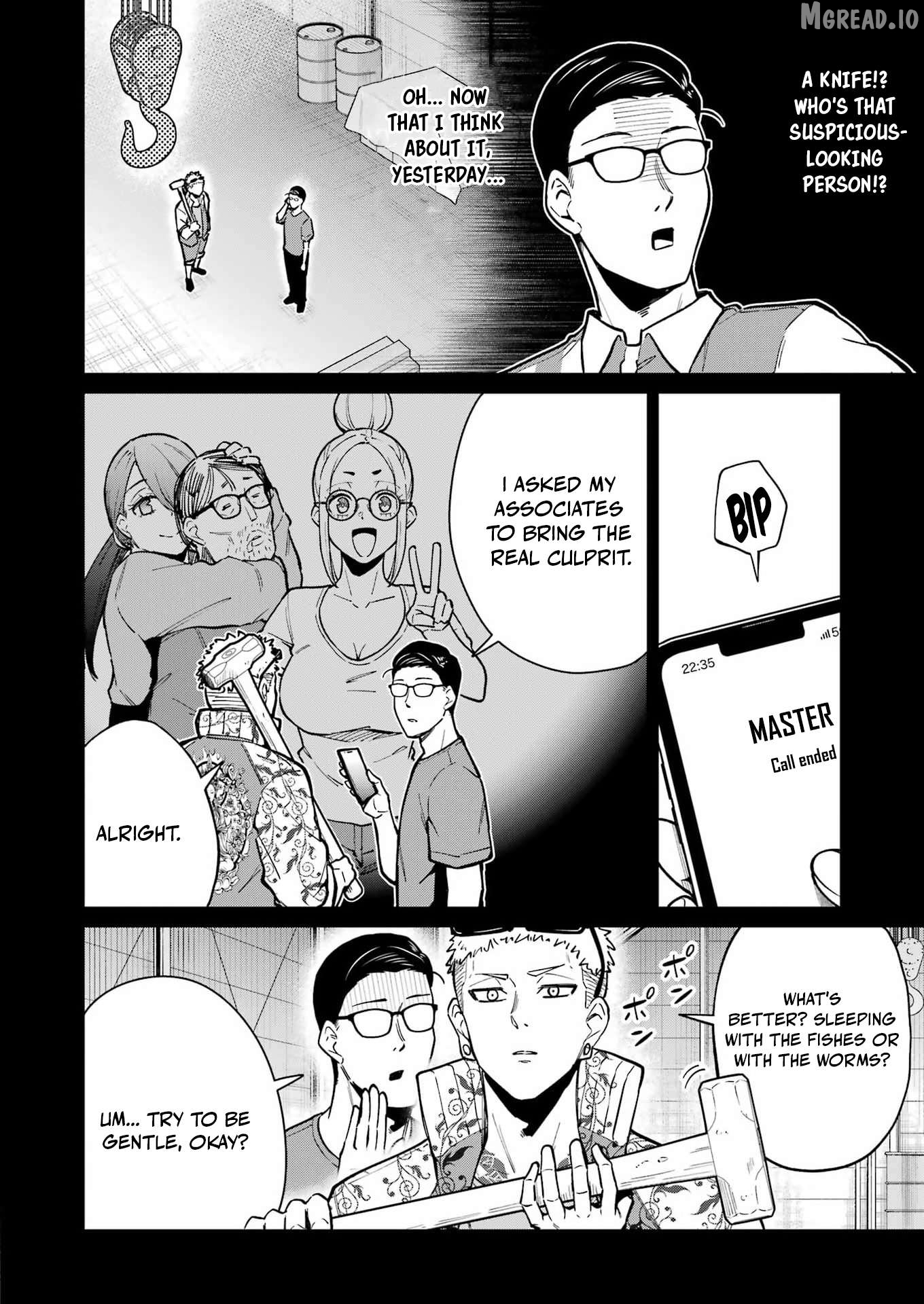 Tamagawa-san Detemashita? Chapter 24 - page 6