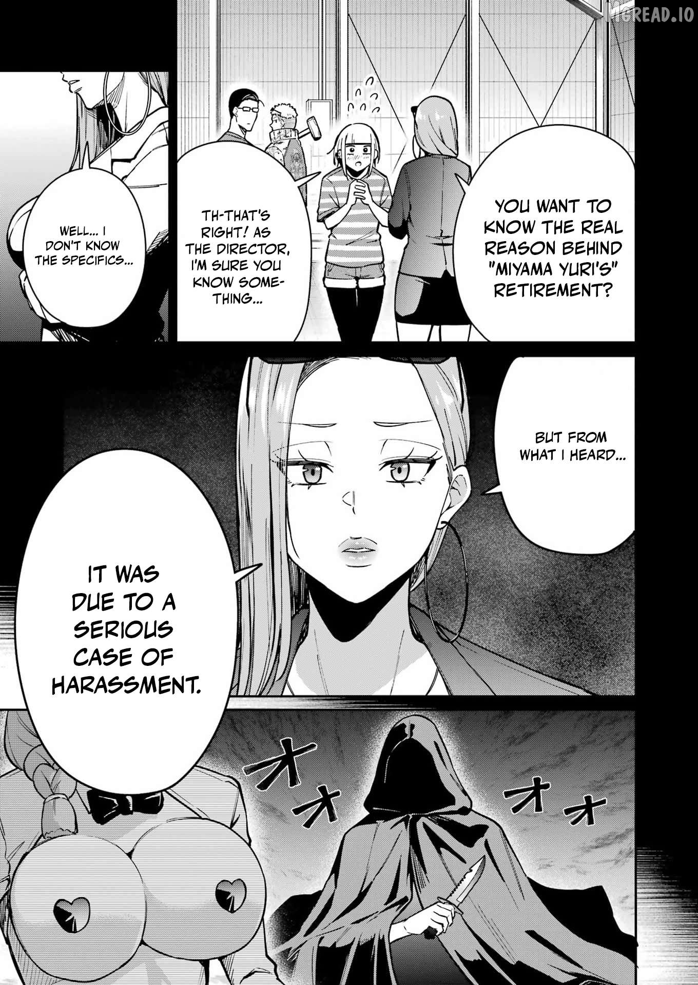 Tamagawa-san Detemashita? Chapter 24 - page 7