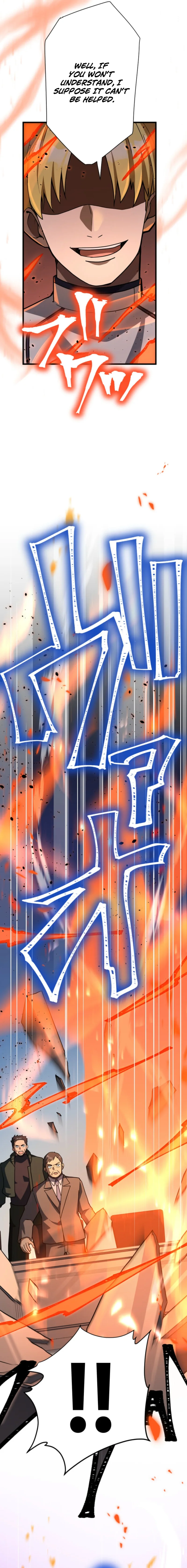 Anti-hero at the bottom of the job caste system Chapter 56 - page 23