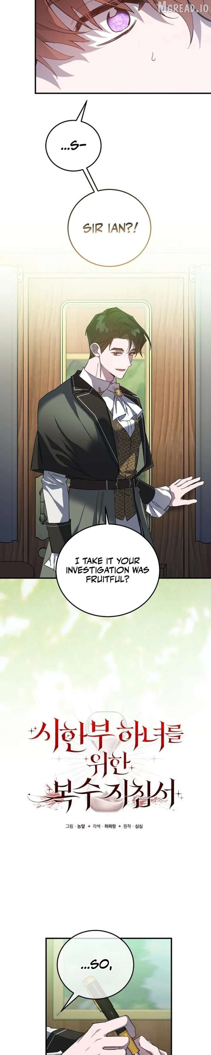 A Revenge Guide for the Terminally Ill Maid Chapter 55 - page 3