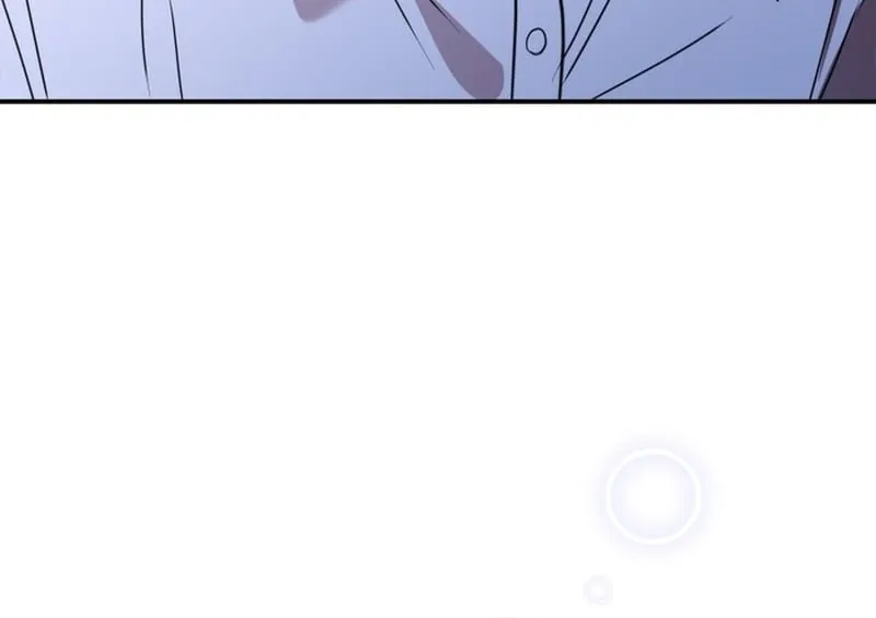 Let Me Have You Once Chapter 24 - page 10