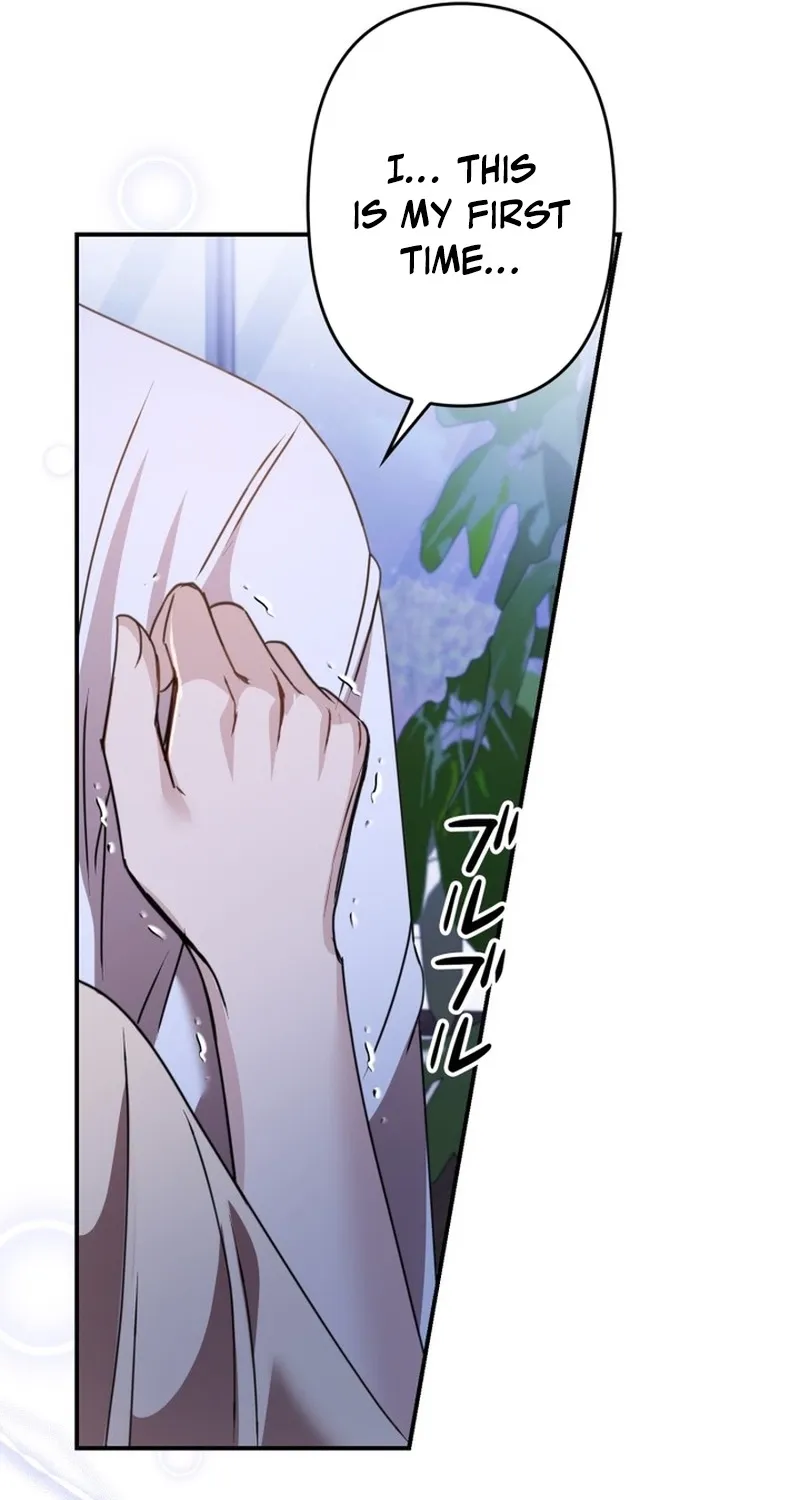 Let Me Have You Once Chapter 24 - page 11