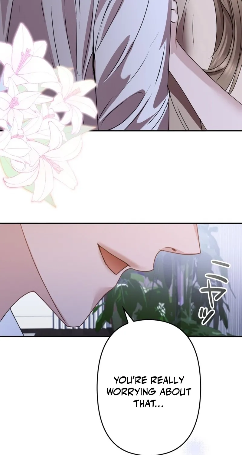 Let Me Have You Once Chapter 24 - page 13