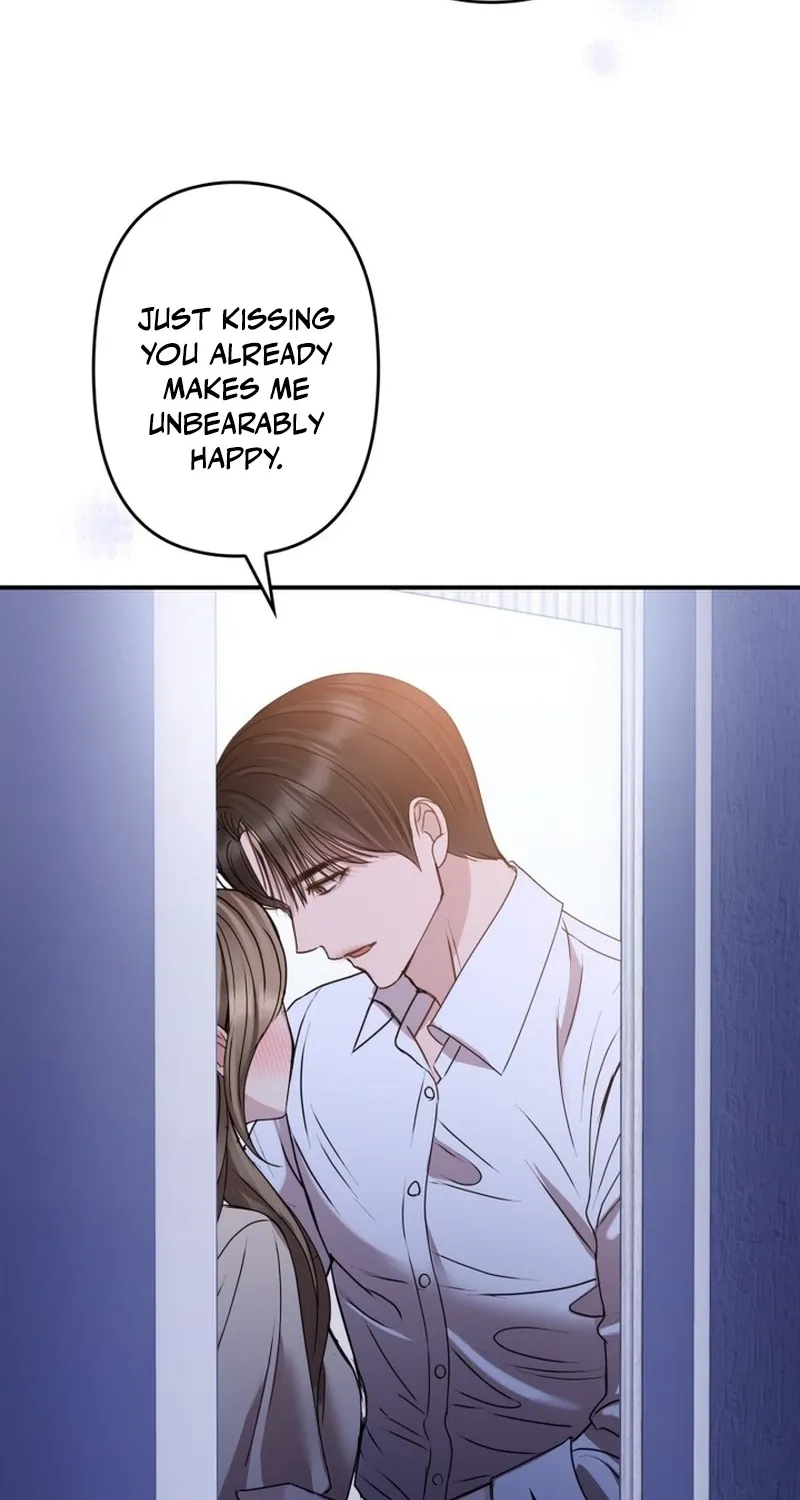 Let Me Have You Once Chapter 24 - page 14