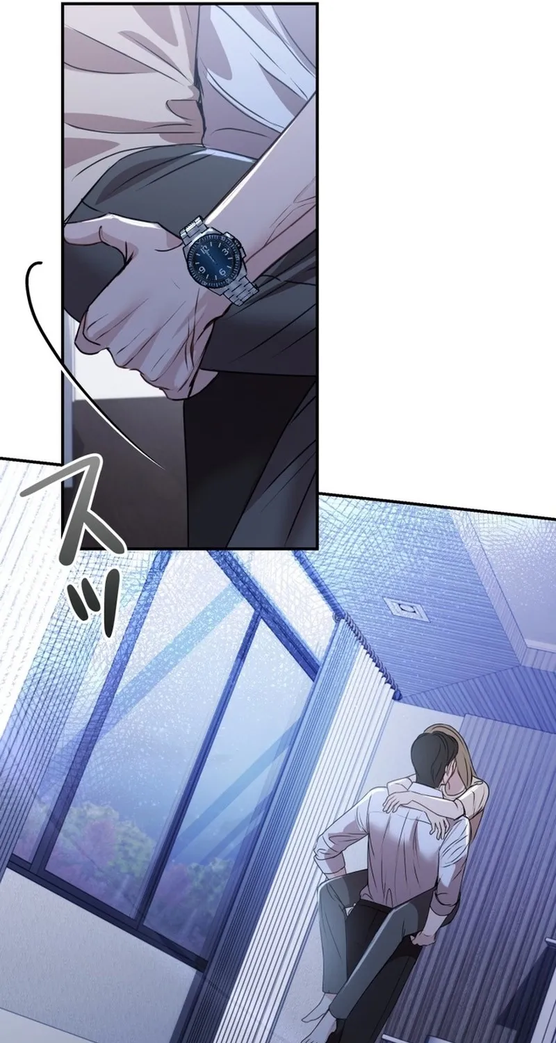 Let Me Have You Once Chapter 24 - page 16