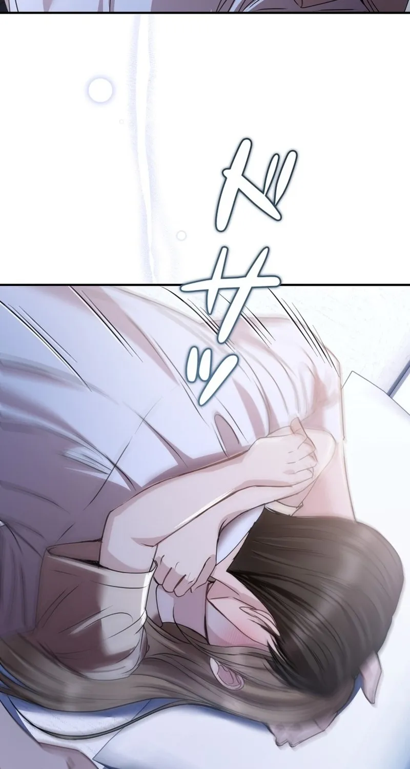 Let Me Have You Once Chapter 24 - page 18
