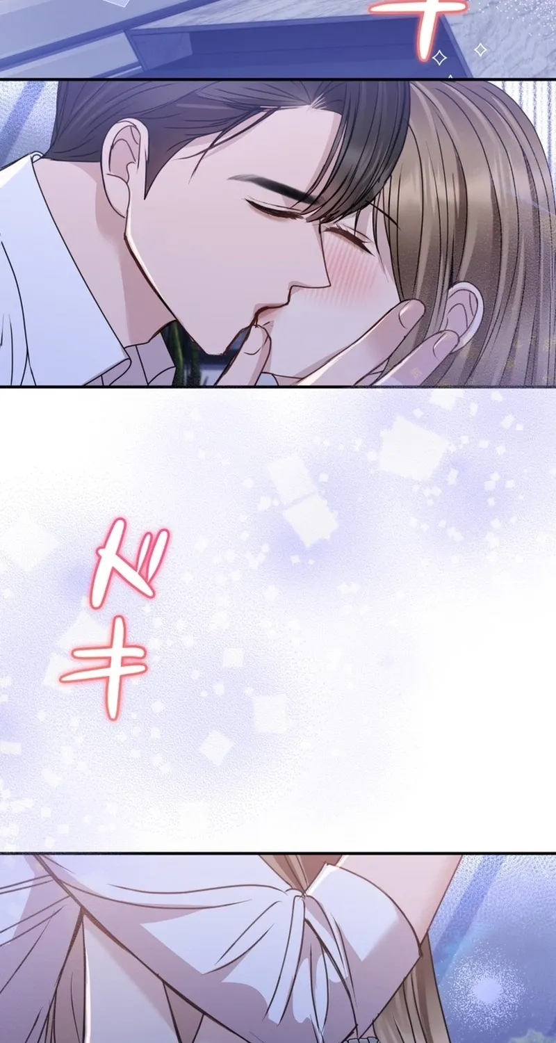 Let Me Have You Once Chapter 24 - page 2