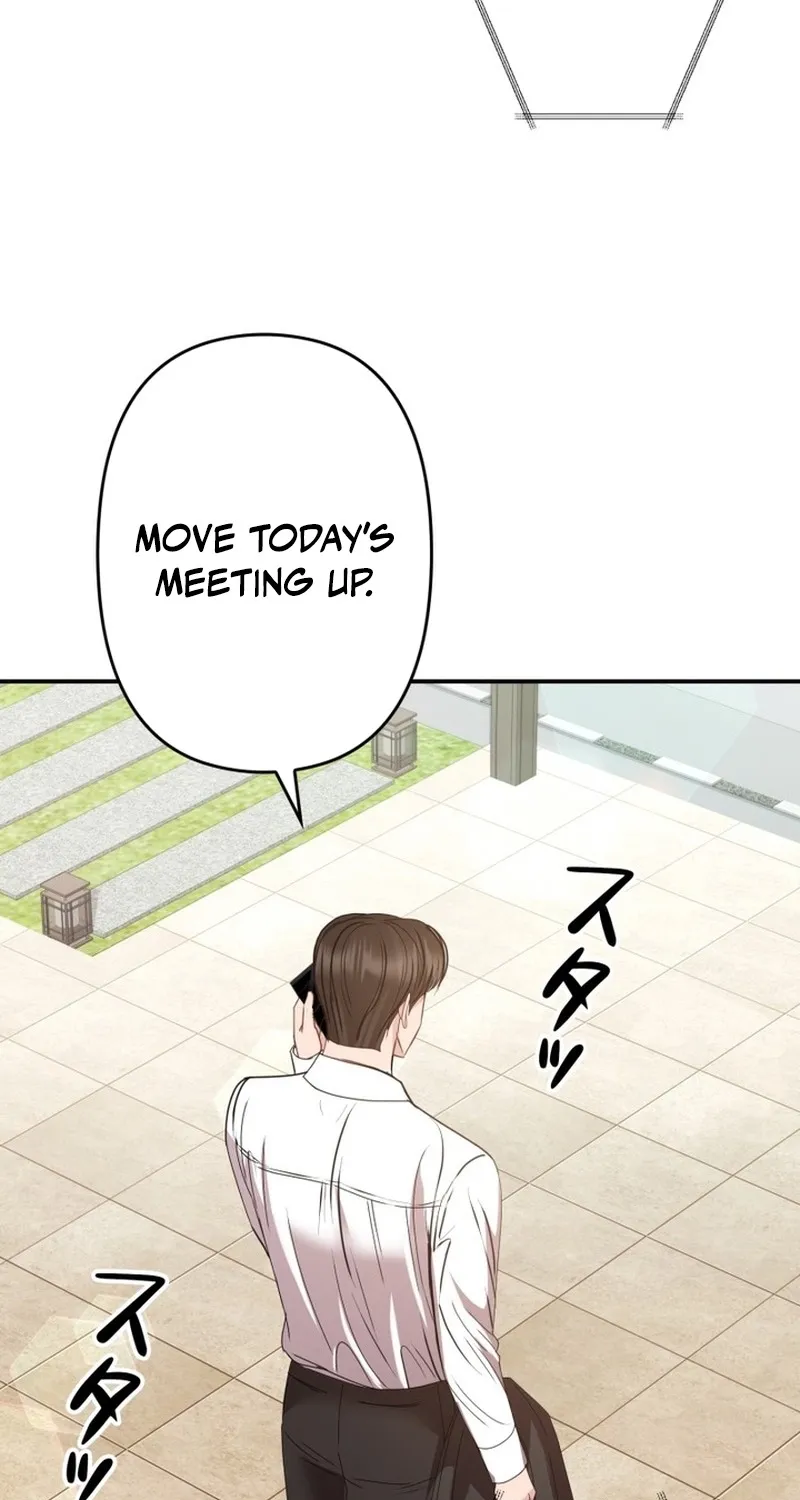 Let Me Have You Once Chapter 24 - page 25