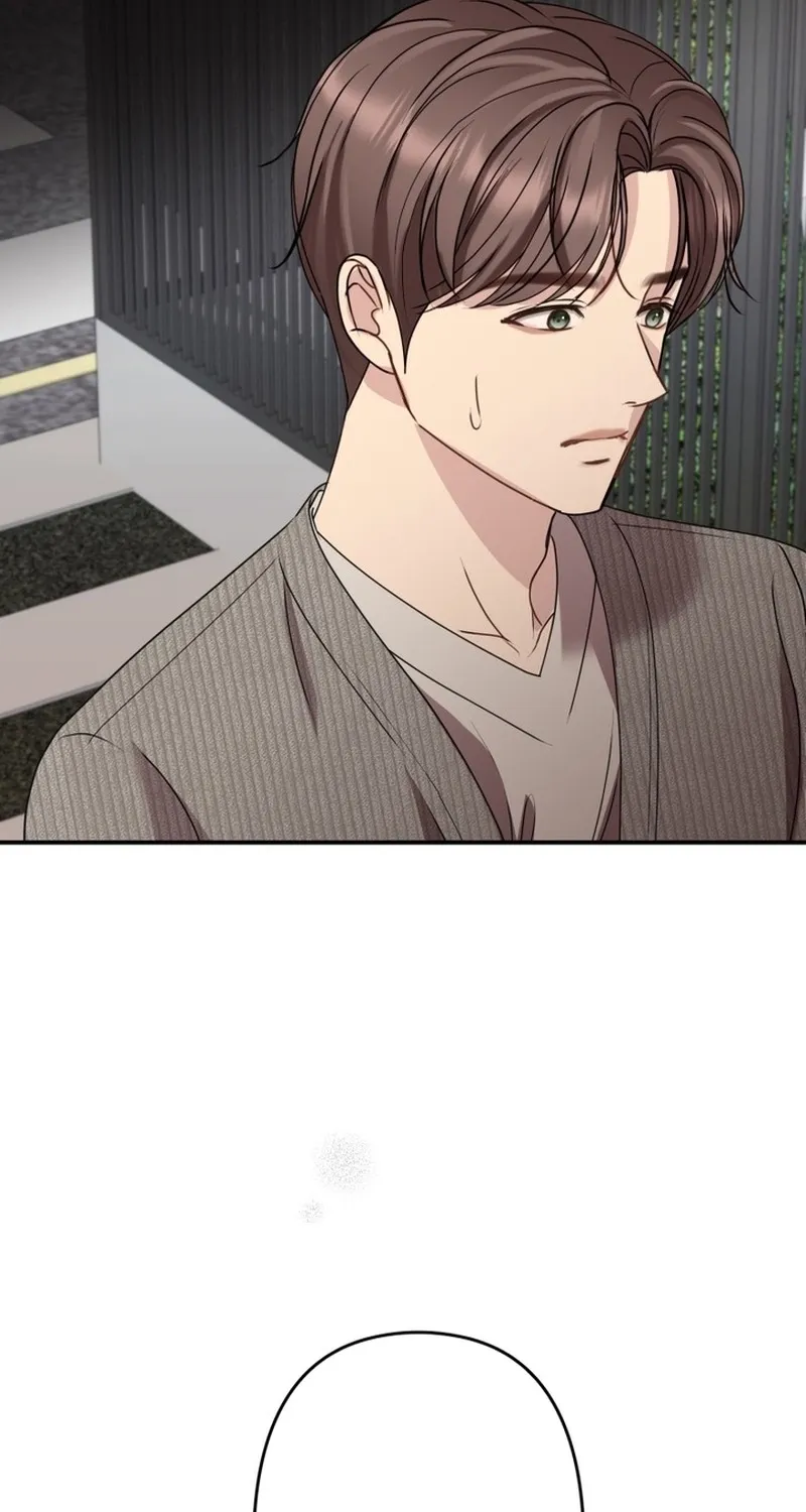 Let Me Have You Once Chapter 24 - page 33