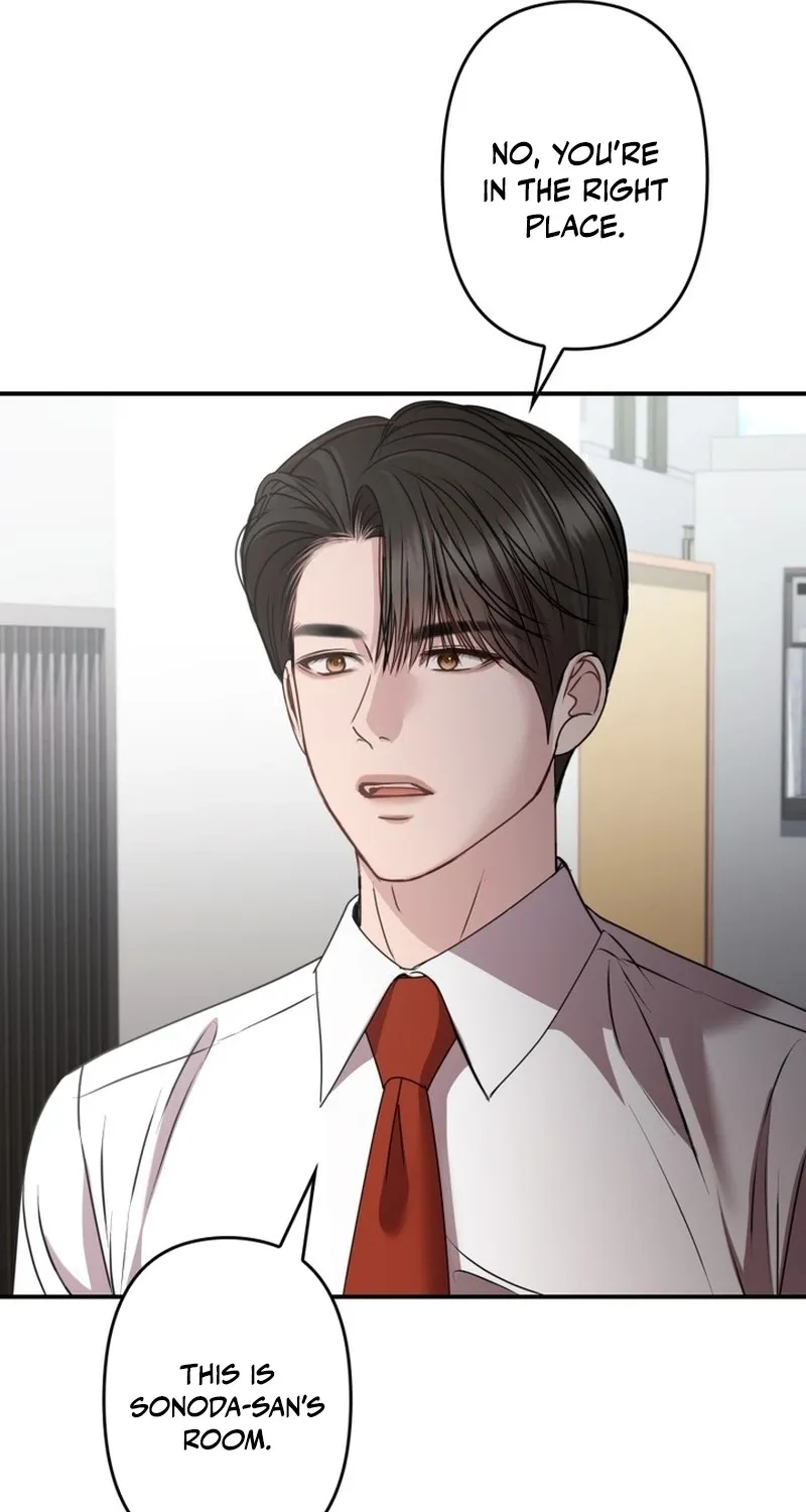Let Me Have You Once Chapter 24 - page 39