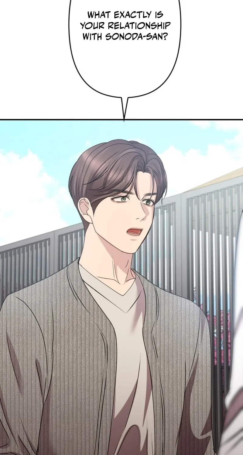 Let Me Have You Once Chapter 24 - page 45
