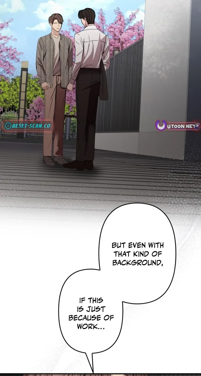 Let Me Have You Once Chapter 24 - page 52