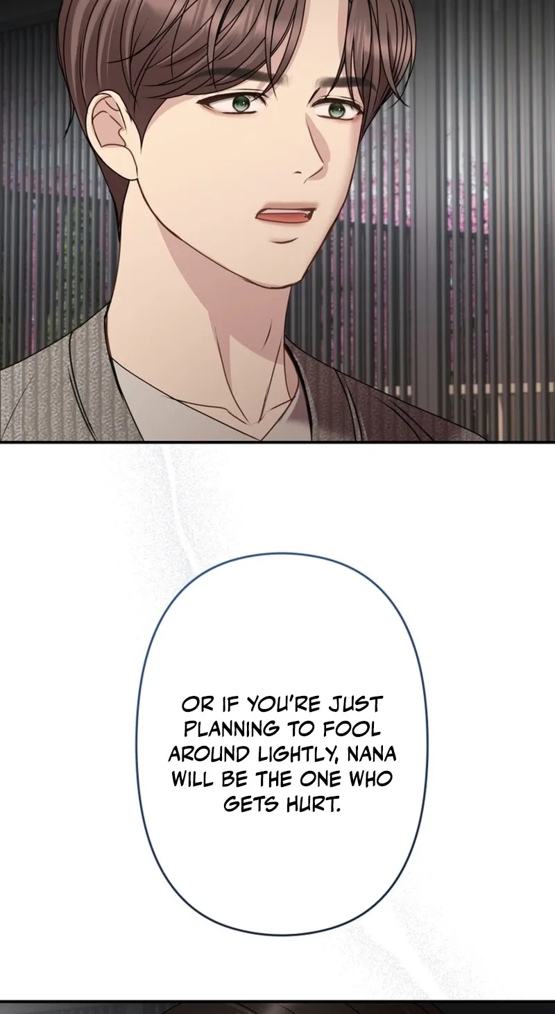 Let Me Have You Once Chapter 24 - page 53