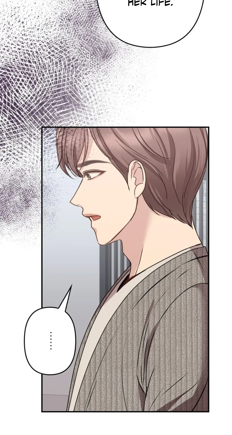 Let Me Have You Once Chapter 24 - page 66