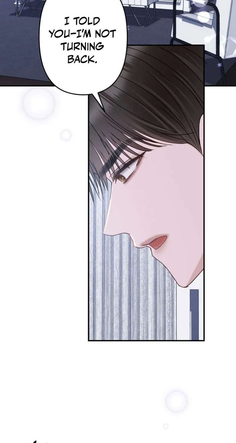 Let Me Have You Once Chapter 24 - page 7