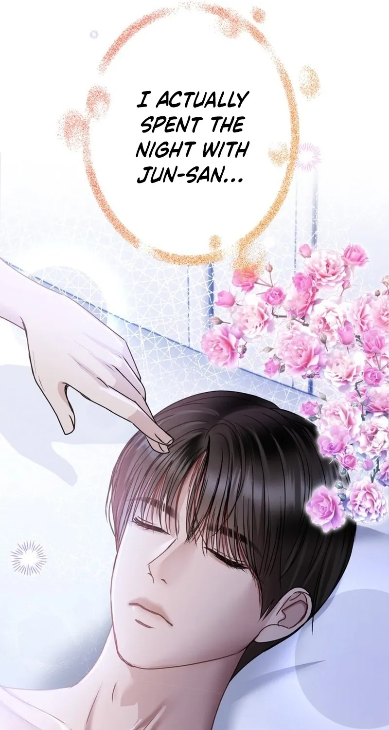 Let Me Have You Once Chapter 24 - page 75
