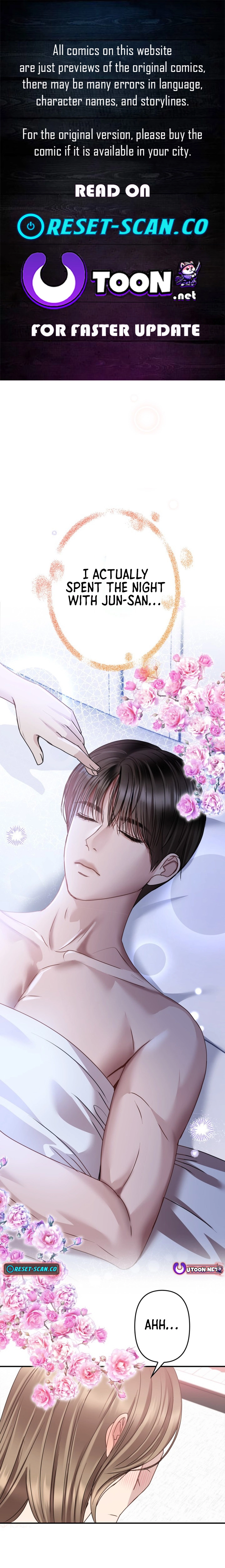 Let Me Have You Once Chapter 25 - page 1