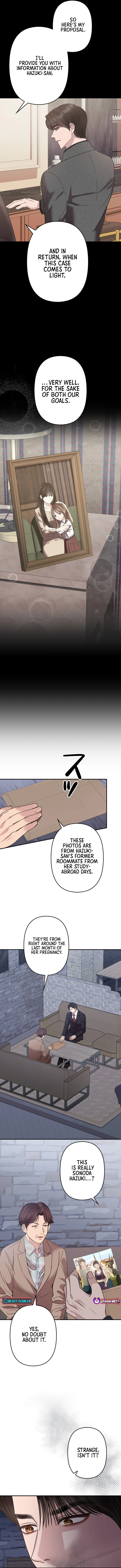 Let Me Have You Once Chapter 25 - page 12