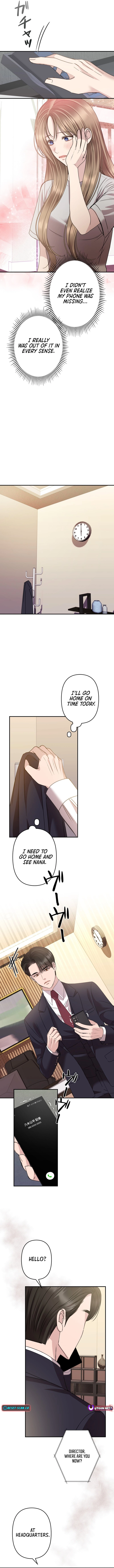 Let Me Have You Once Chapter 25 - page 5