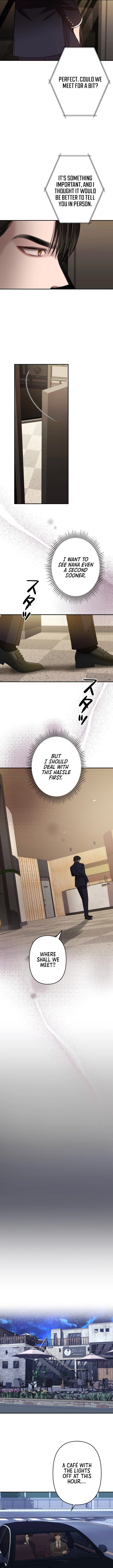 Let Me Have You Once Chapter 25 - page 6
