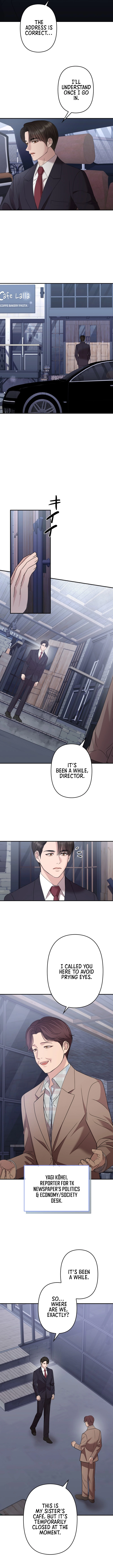 Let Me Have You Once Chapter 25 - page 7
