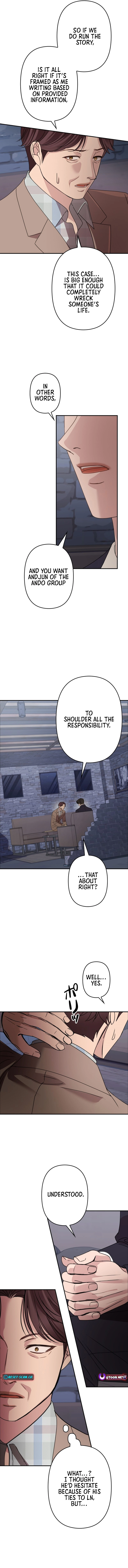 Let Me Have You Once Chapter 25 - page 9