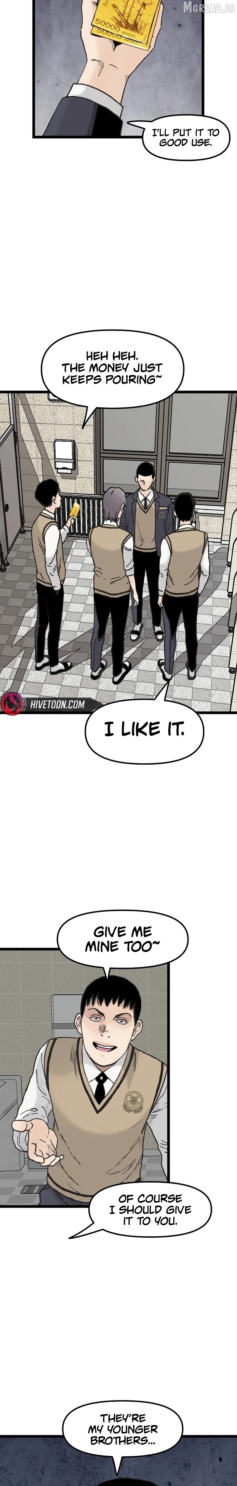 The Silent Transfer Student Chapter 53 - page 3