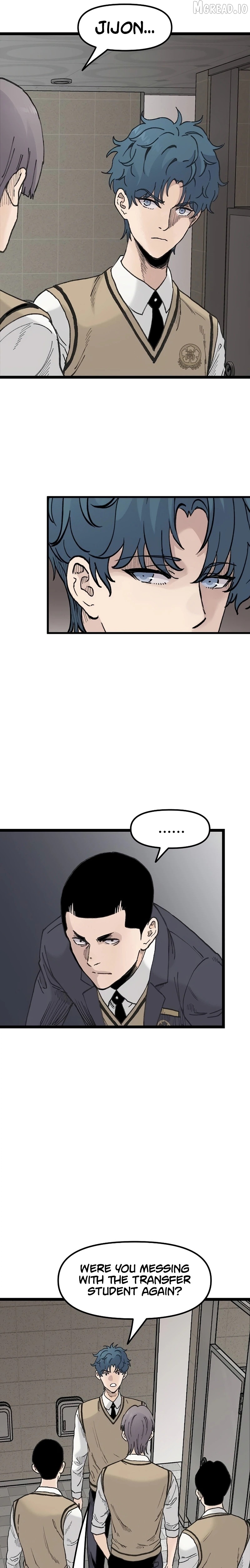The Silent Transfer Student Chapter 53 - page 7