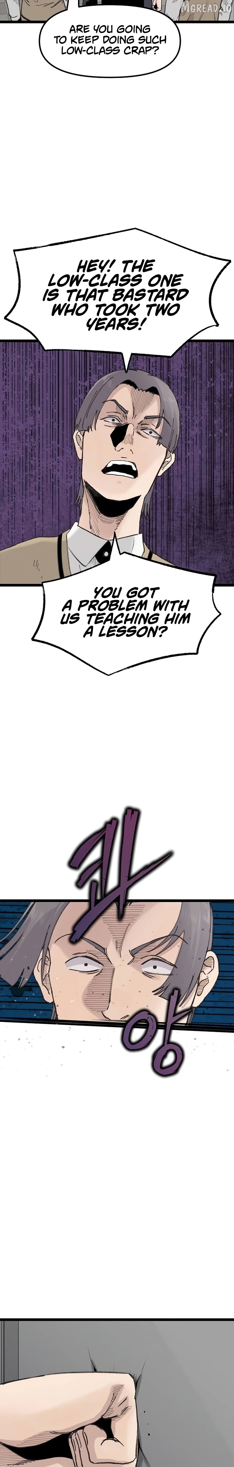 The Silent Transfer Student Chapter 53 - page 8