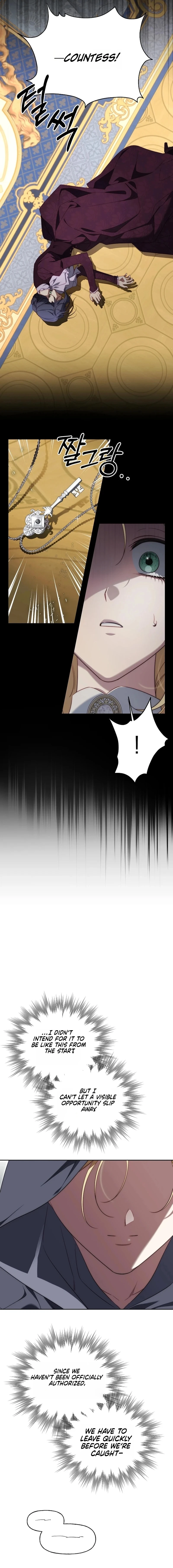 Tamed the Monster Prince Chapter 44 - page 13