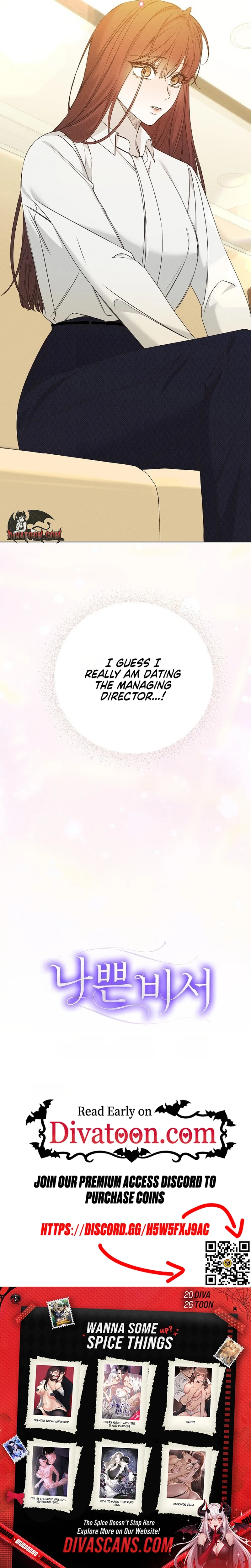 Bad Secretary Chapter 52 - page 13