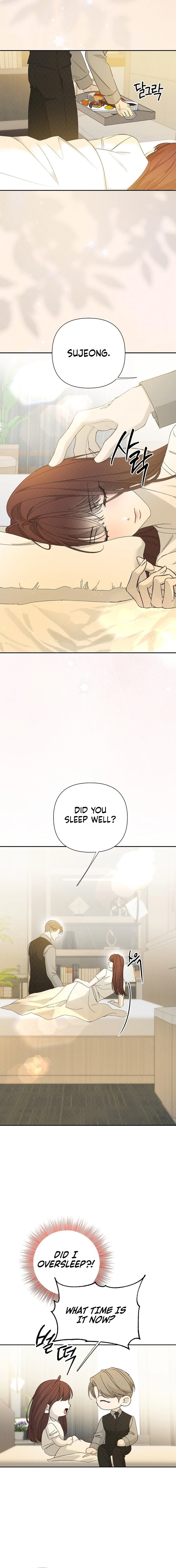 Bad Secretary Chapter 52 - page 2