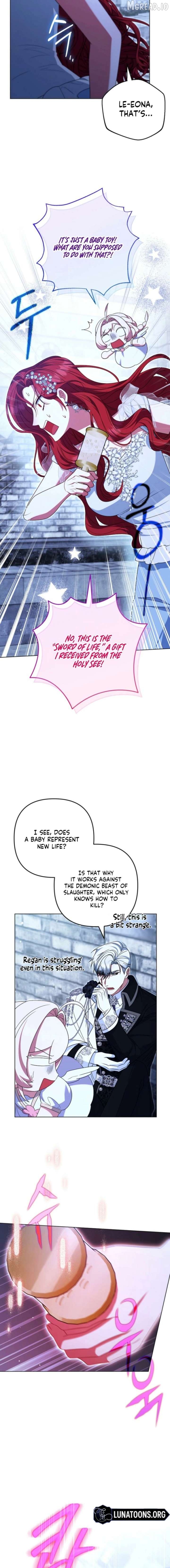 If We Don't Get Married, the World Will End Chapter 39 - page 2