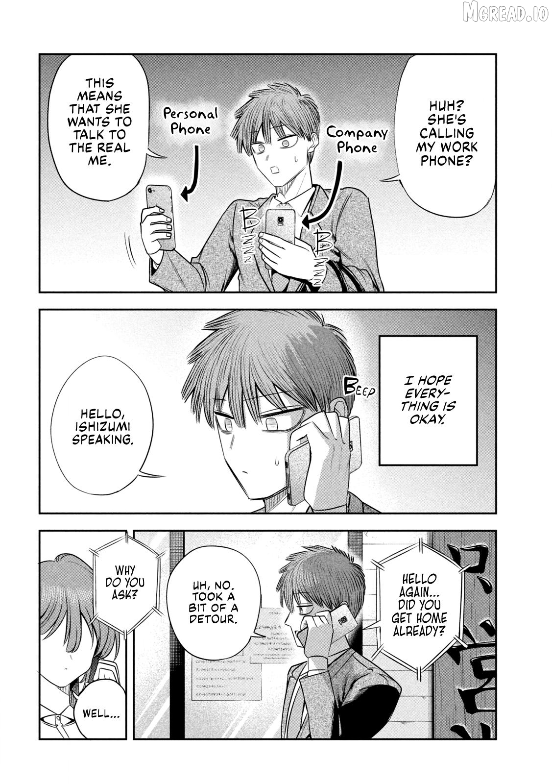 Sachou to Sake to Hoshi Chapter 43 - page 10