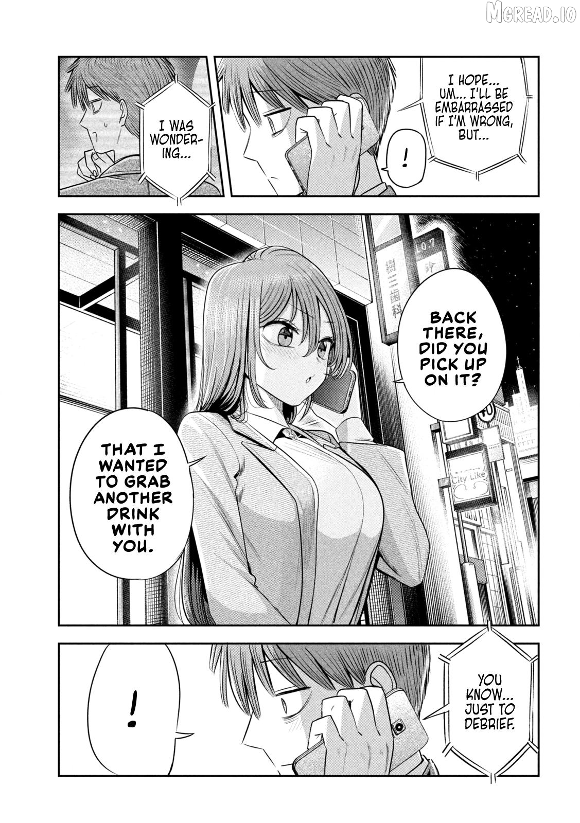 Sachou to Sake to Hoshi Chapter 43 - page 11