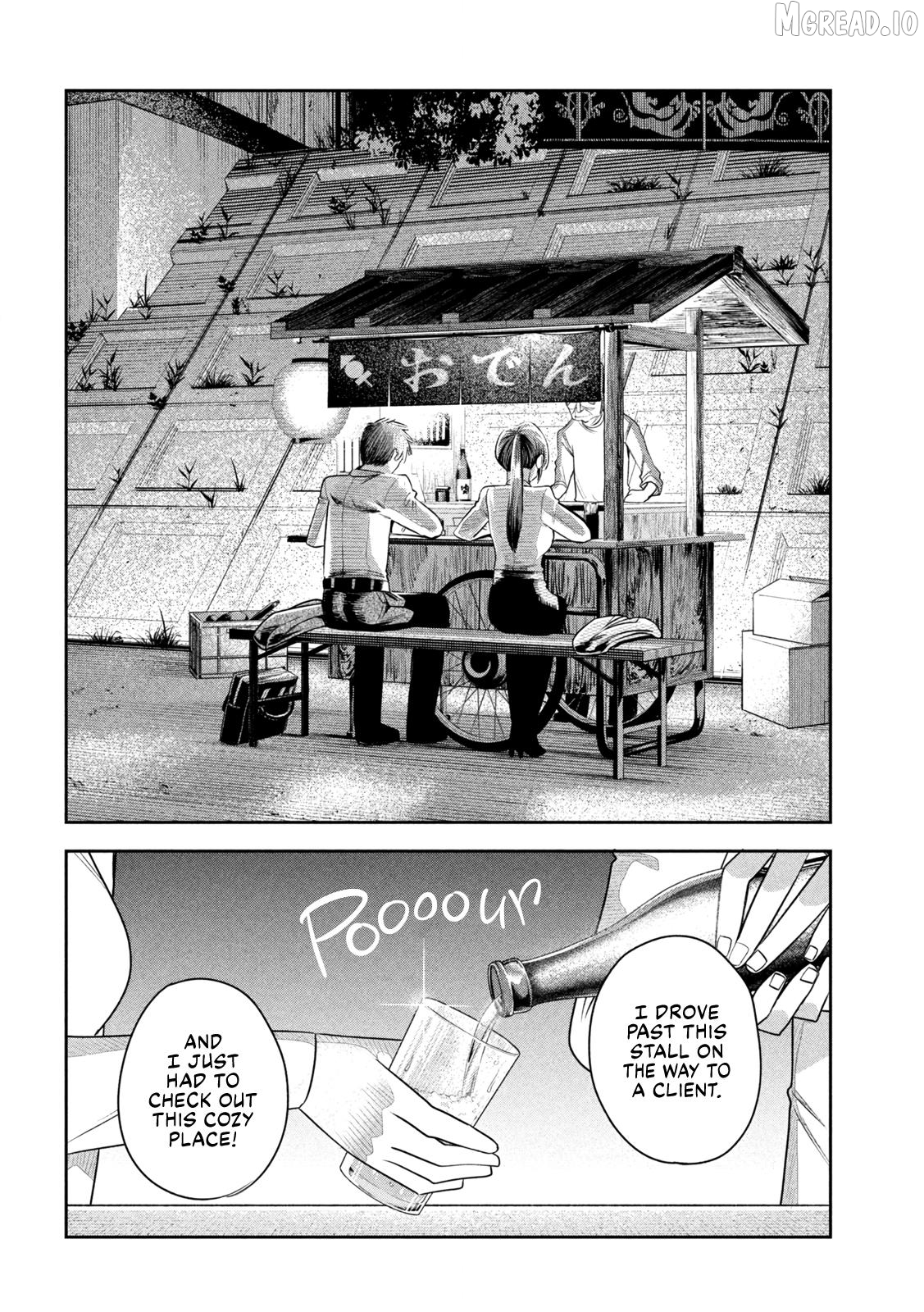 Sachou to Sake to Hoshi Chapter 43 - page 16