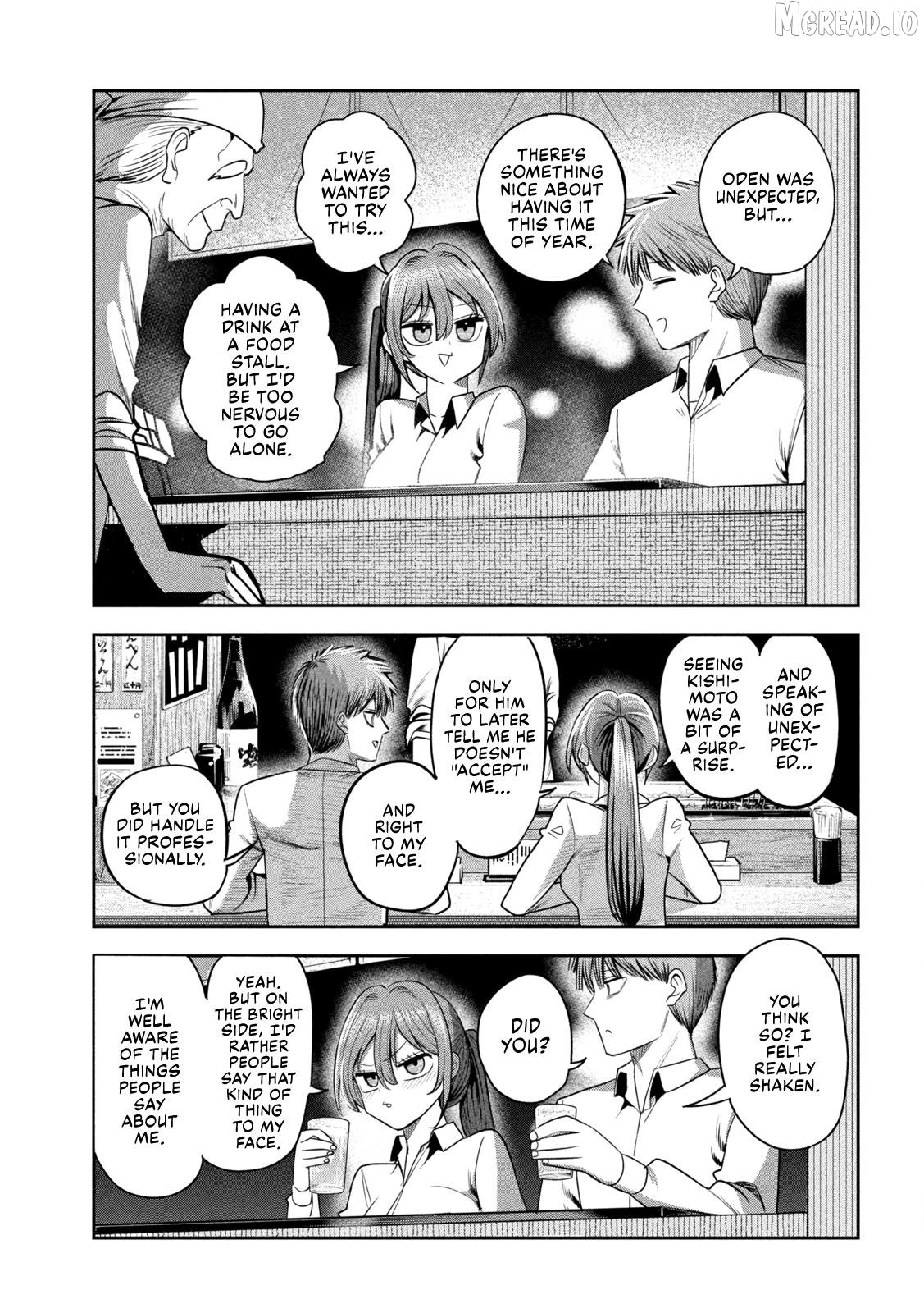 Sachou to Sake to Hoshi Chapter 43 - page 17